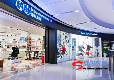 線上線下業(yè)務(wù)融合新模式，多元化經(jīng)營擁抱新零售！