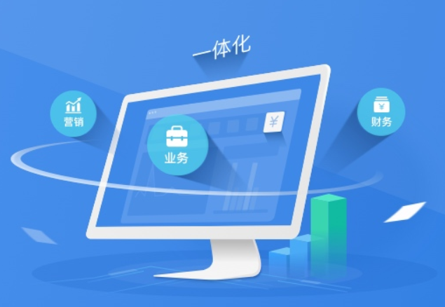 好業(yè)財(cái)企業(yè)營(yíng)銷(xiāo)業(yè)務(wù)財(cái)務(wù)一體化軟件-用友暢捷通好業(yè)財(cái)官網(wǎng)