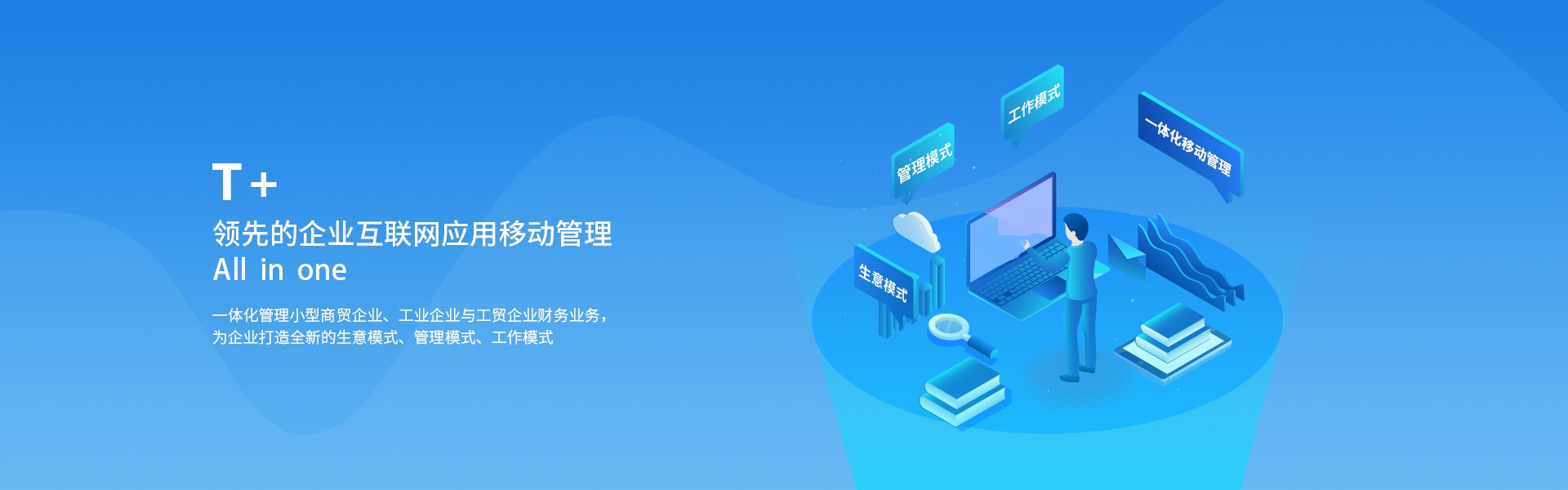 1600159208893032.jpg 155848796530665b2d6f3ba866.jpg