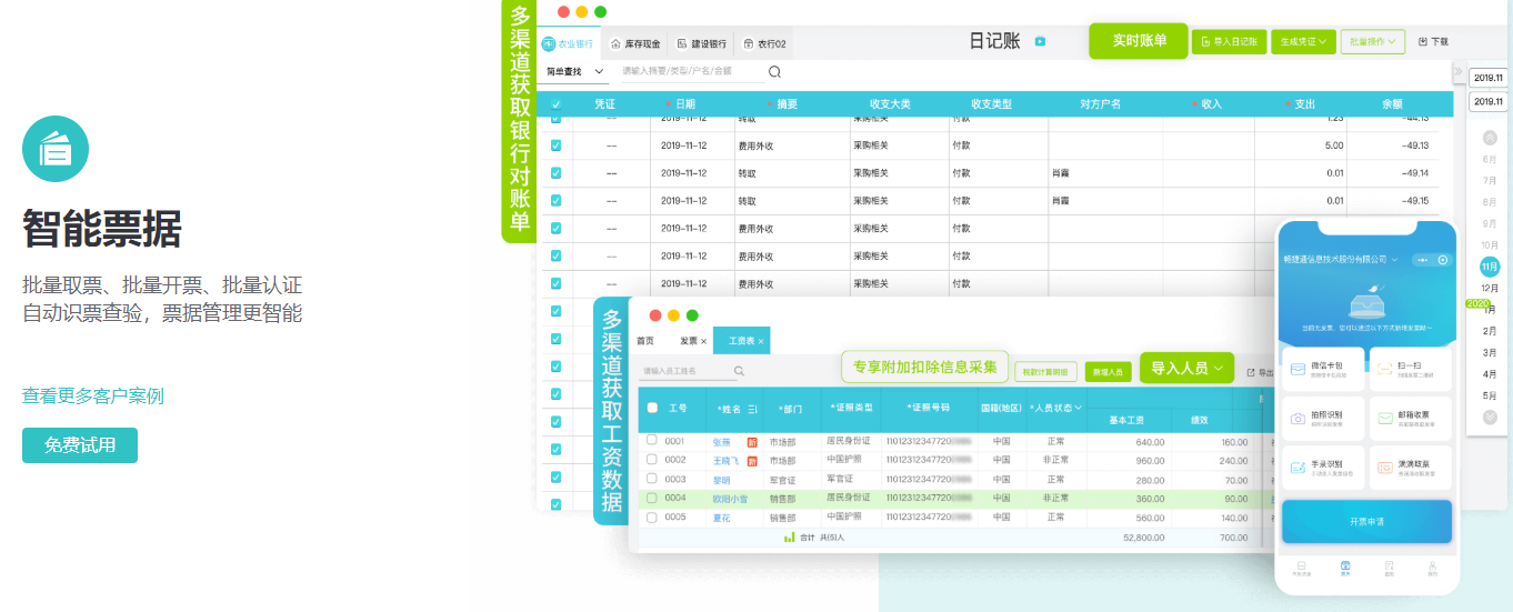 1626678992148757.png image.png