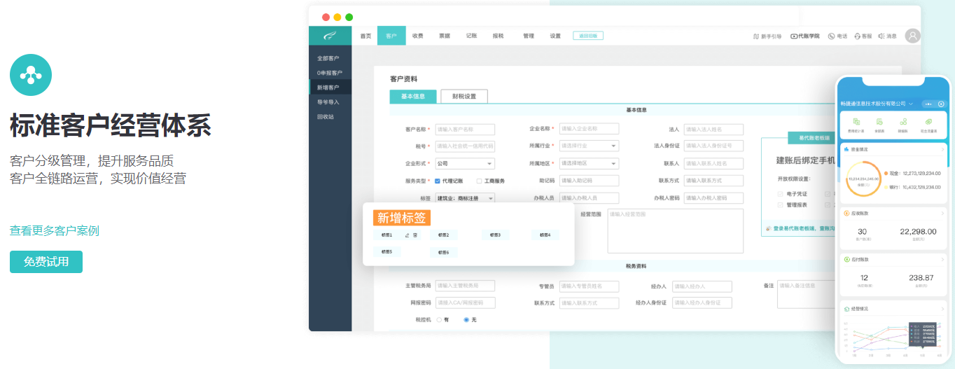 1626679079185540.png image.png