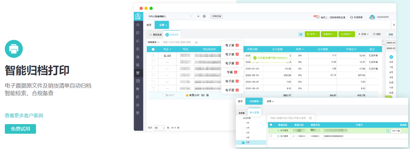 1626679121172315.png image.png