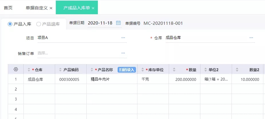 1652433304411728.jpg 微信圖片_20220513171506.jpg