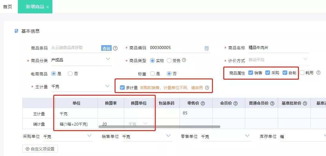 1652433285899966.jpg 微信圖片_20220513171444.jpg