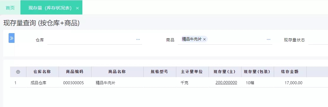 1652433393114275.jpg 微信圖片_20220513171633.jpg