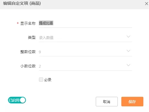 1652433462140339.jpg 微信圖片_20220513171741.jpg