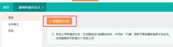 1652433438663722.jpg 微信圖片_20220513171718.jpg