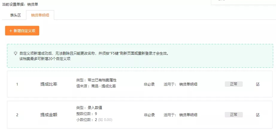 1652433518127158.jpg 微信圖片_20220513171838.jpg