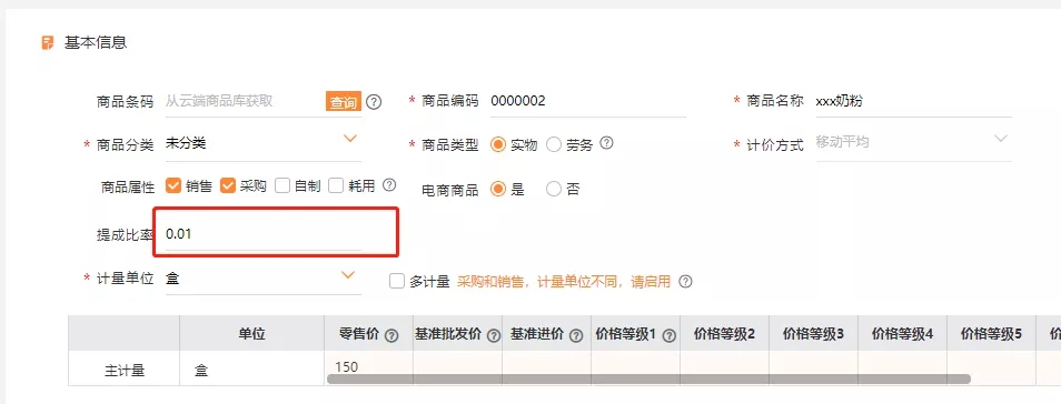 1652433491126337.jpg 微信圖片_20220513171804.jpg