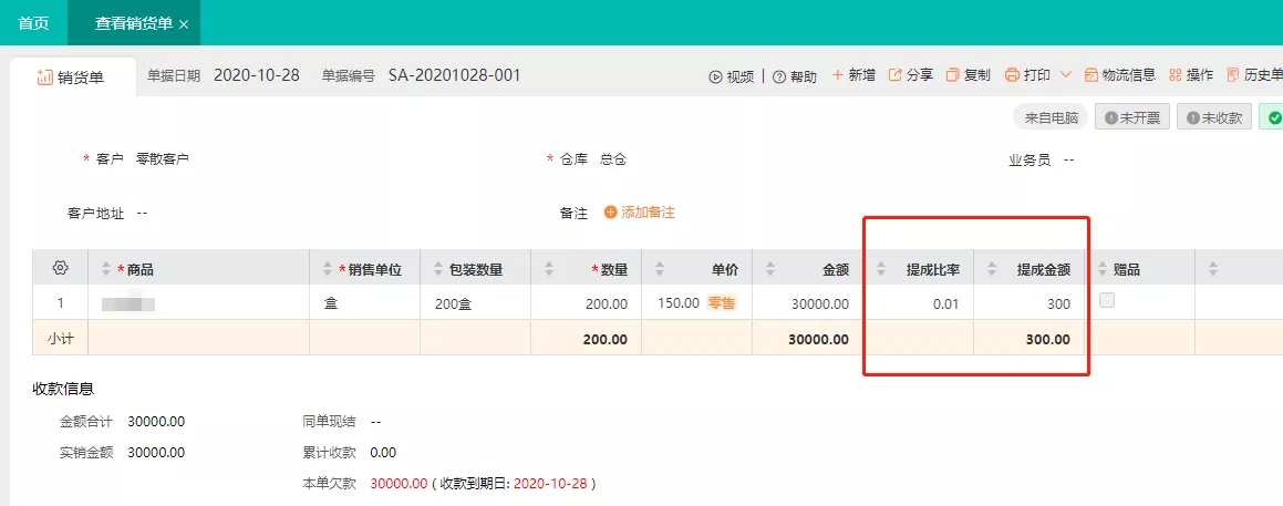 1652433545124861.jpg 微信圖片_20220513171905.jpg