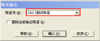 1652952742719491.png editor-56825552858268625890.png