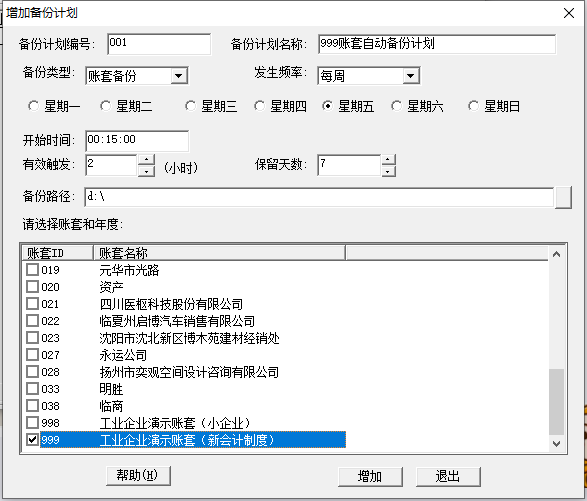 1652952973621508.png editor-16672775189916314892.png