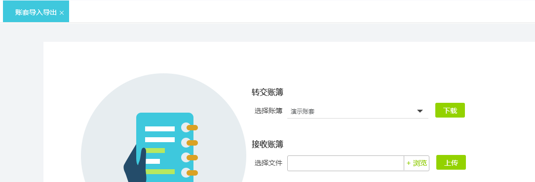 1652953037777412.png editor-57241755141498073669.png