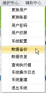 1678154199194761.png image.png