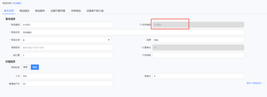 1683008062156879.png 5938ab2c4e22881f4b344c3b97b41e08_Lv0KLQAAAABJRU5ErkJggg==.png