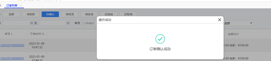 1683008083235971.png 0128e14e3b1177bf7bde91ae536376df_VapjkBl4nNoAAAAASUVORK5CYII=.png